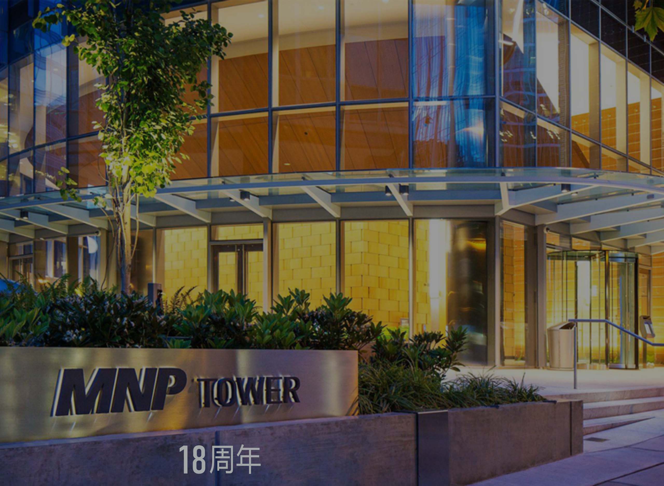 專(zhuān)注標(biāo)識(shí)標(biāo)牌18年