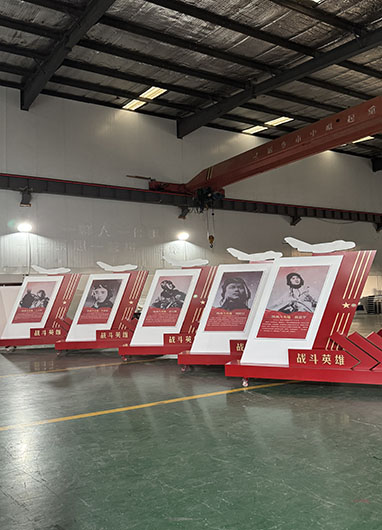 部隊(duì)軍區(qū)標(biāo)識(shí)文化建設(shè)宣傳